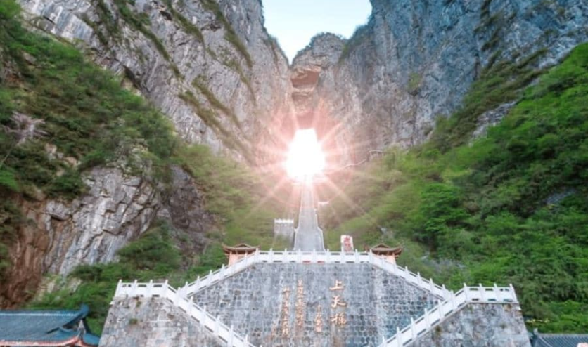 Heavenly Gates Beyond Imagination